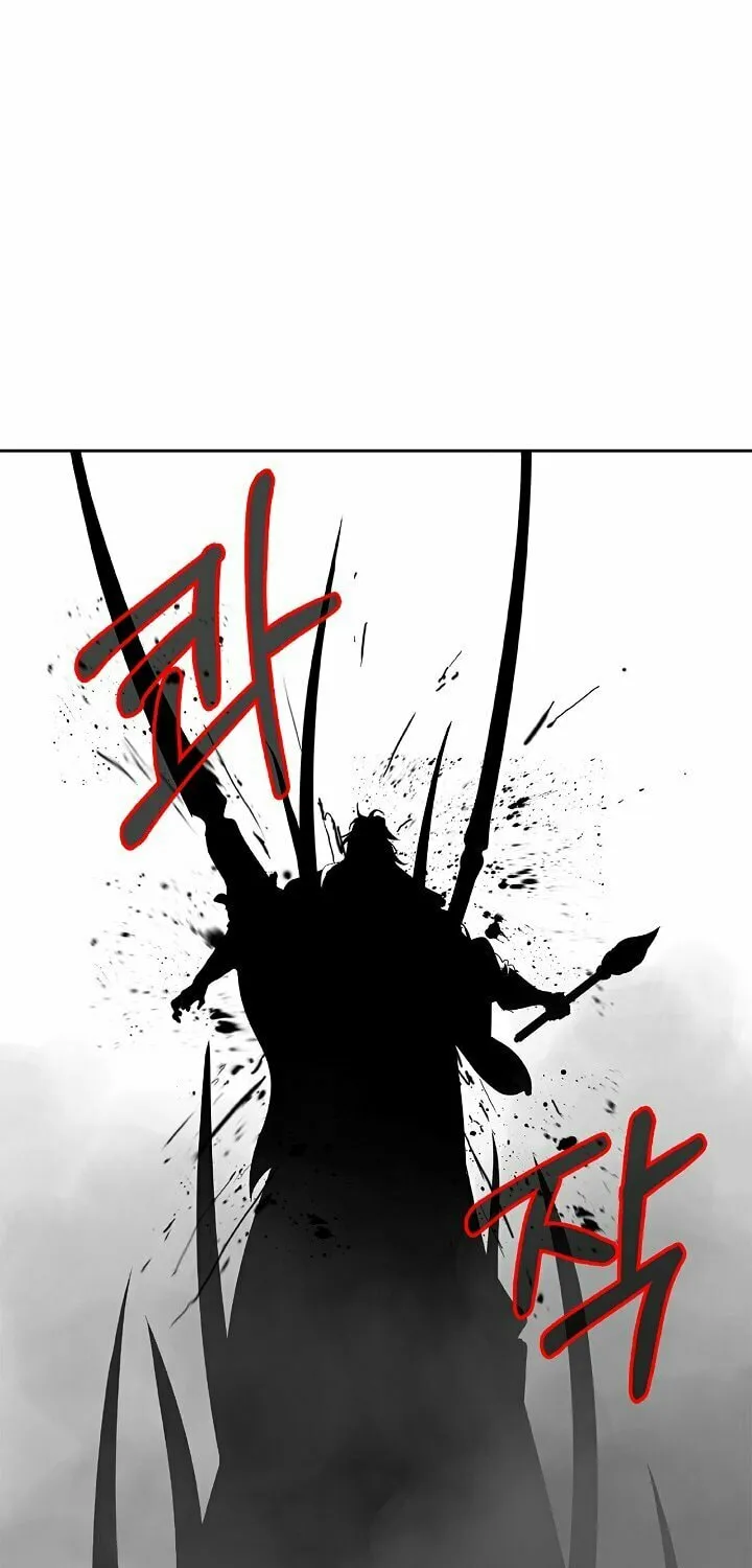 Tale of the Floating Sages Chapter 42 page 19 - 