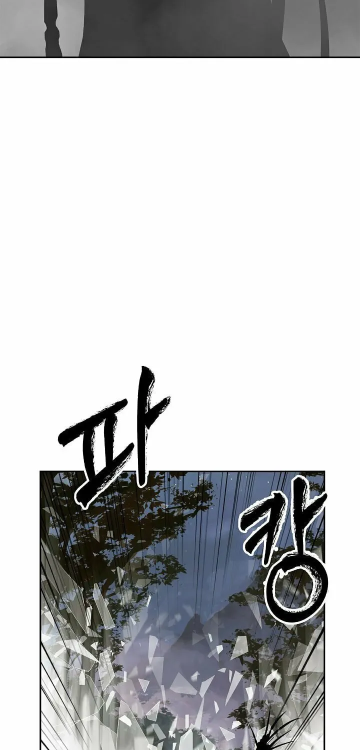 Tale of the Floating Sages Chapter 42 page 20 - 