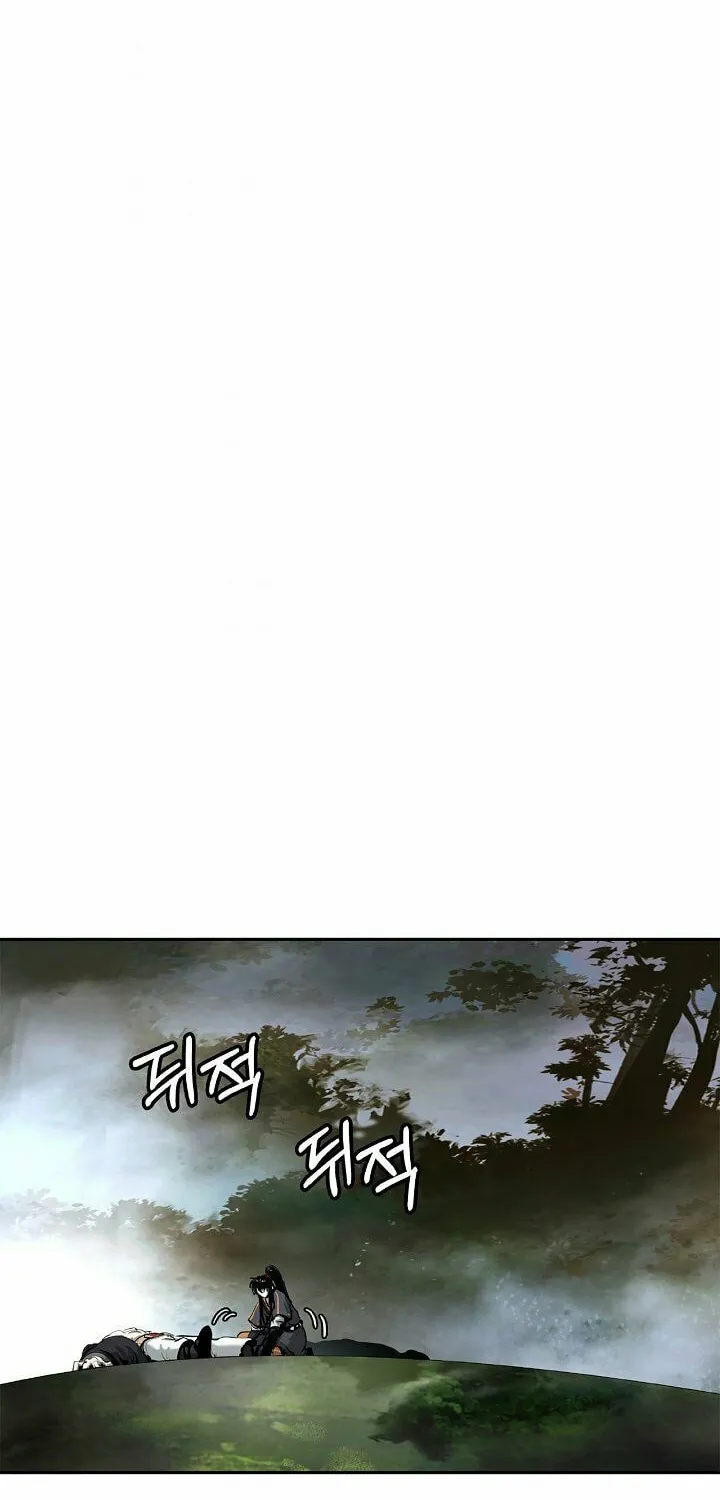 Tale of the Floating Sages Chapter 42 page 25 - 
