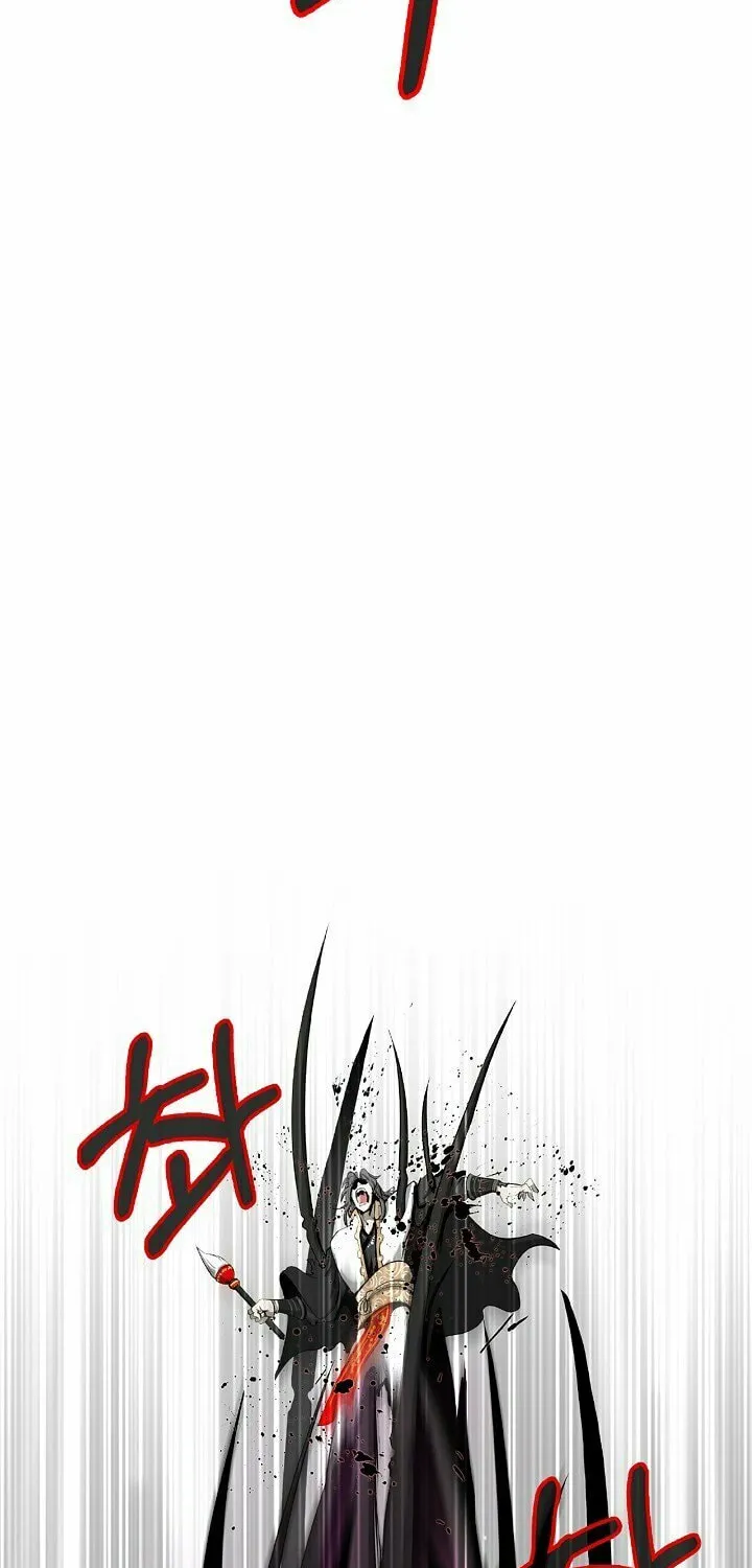 Tale of the Floating Sages Chapter 42 page 6 - 