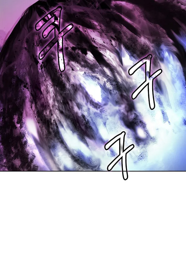 Tale of the Floating Sages Chapter 43 page 22 - 