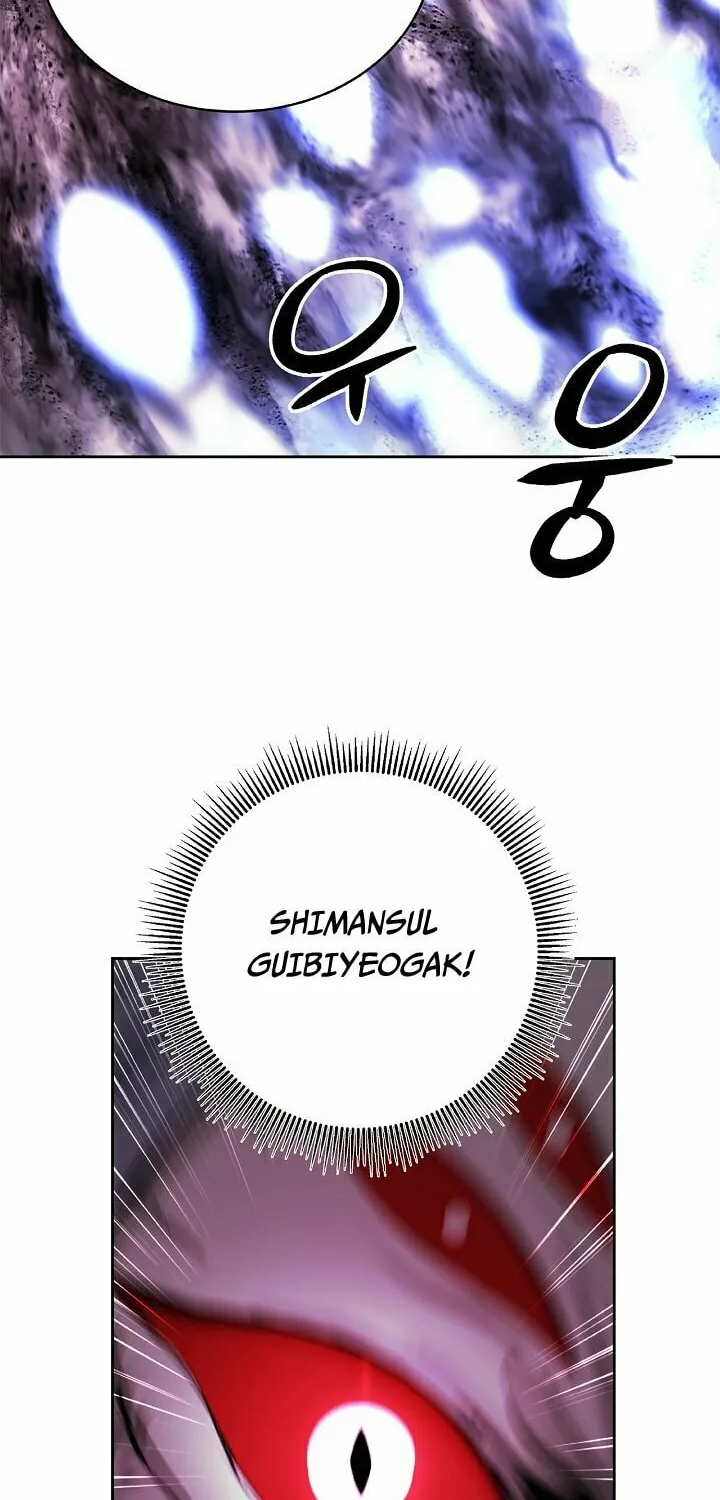 Tale of the Floating Sages Chapter 43 page 24 - 