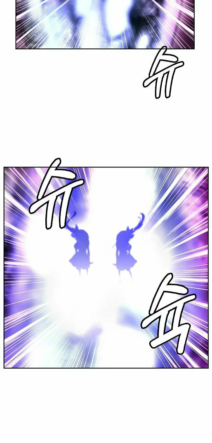 Tale of the Floating Sages Chapter 43 page 26 - 