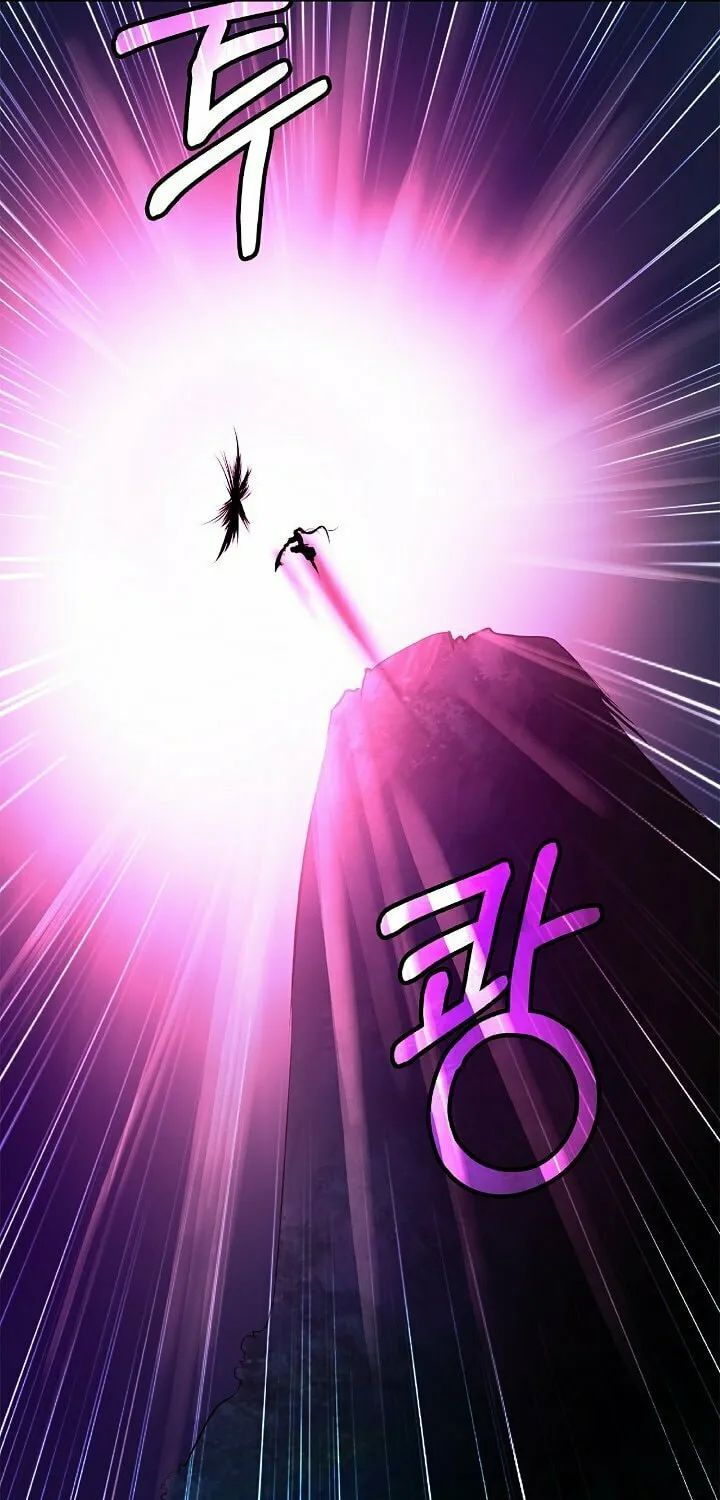 Tale of the Floating Sages Chapter 43 page 44 - 