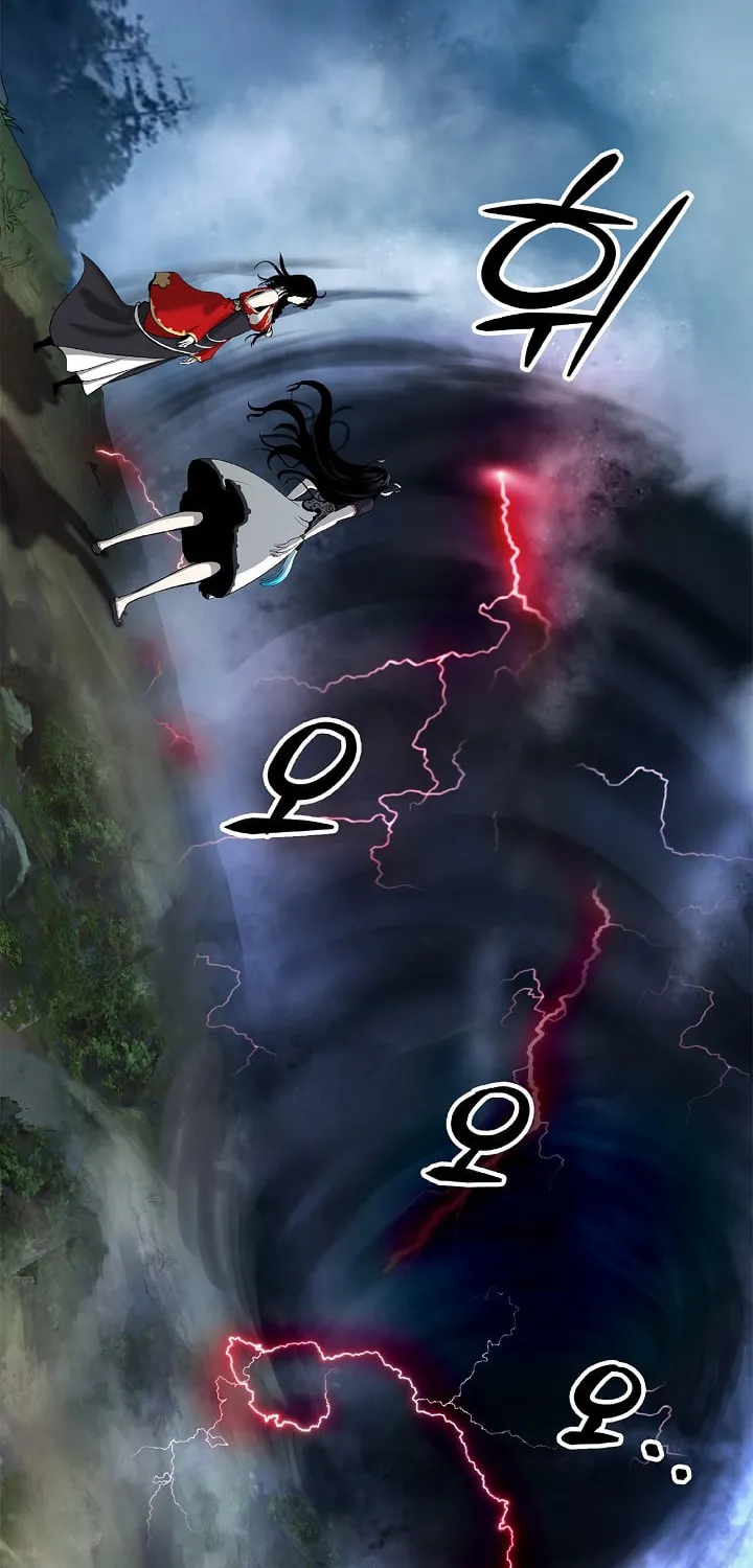 Tale of the Floating Sages Chapter 43 page 69 - 