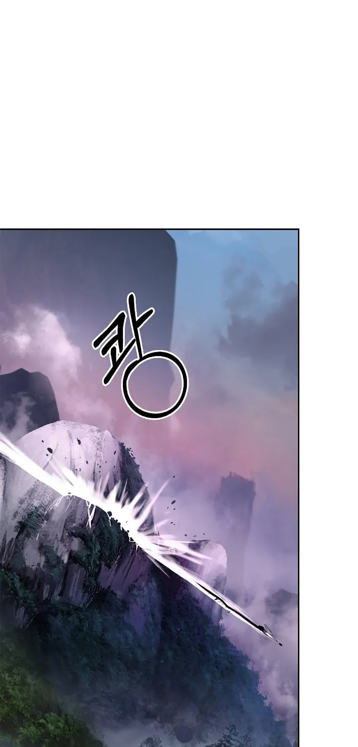 Tale of the Floating Sages Chapter 43 page 75 - 