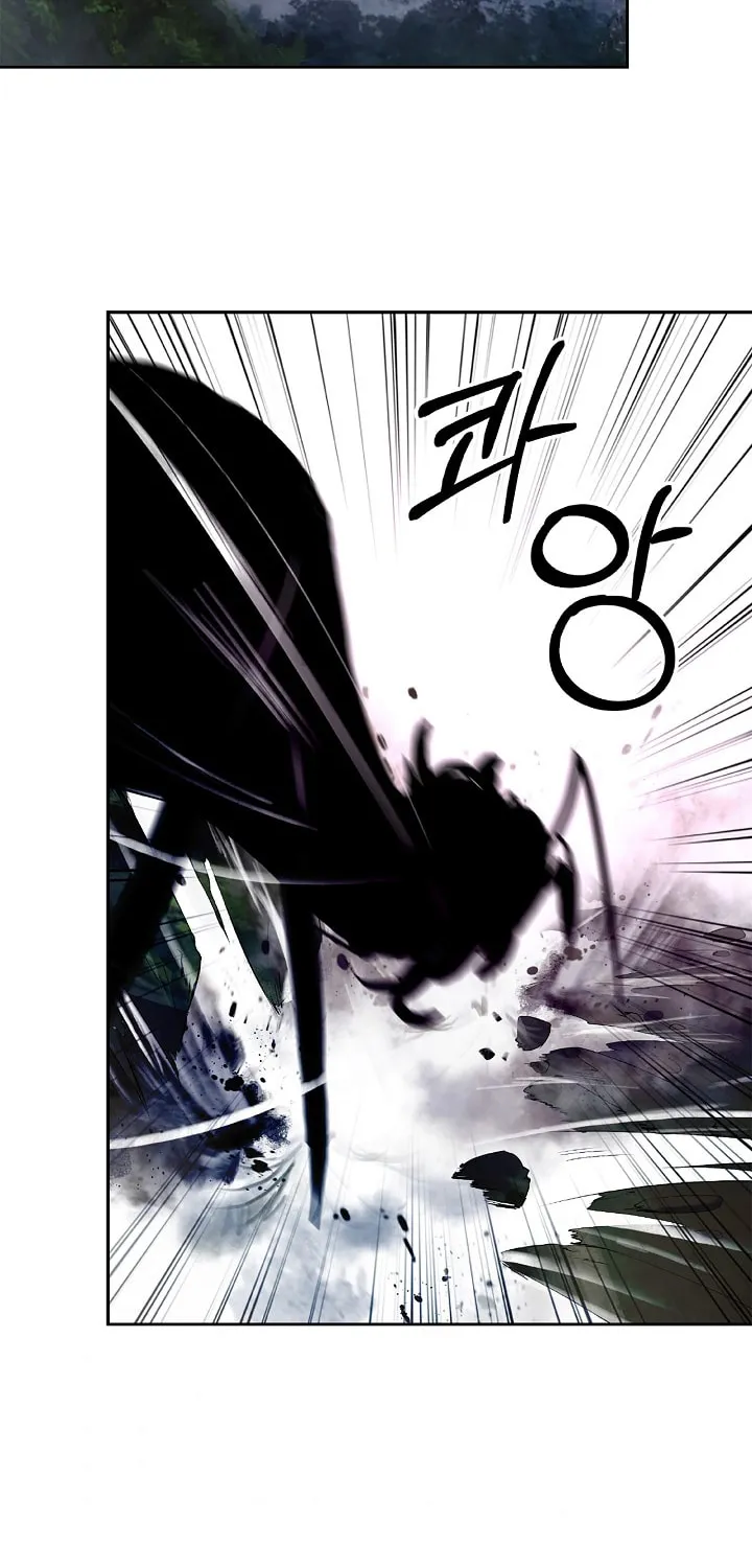 Tale of the Floating Sages Chapter 43 page 76 - 