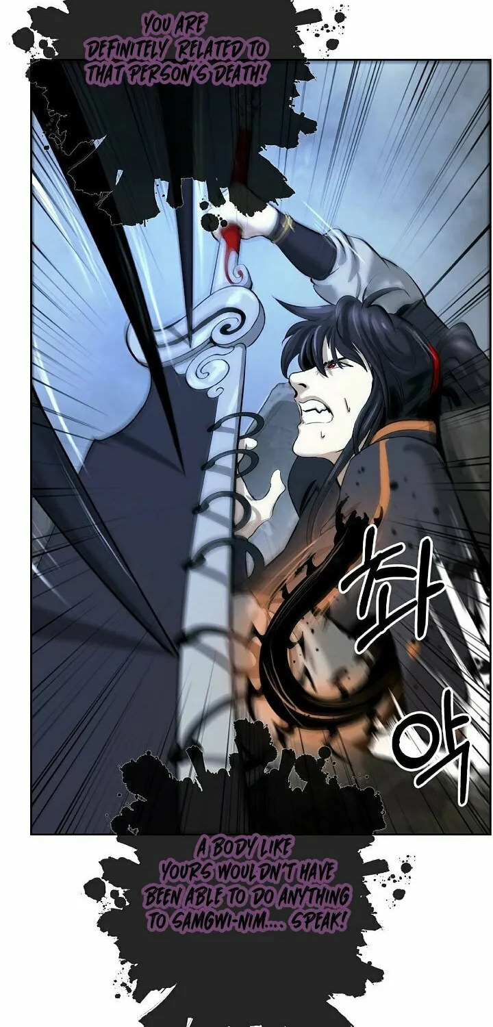 Tale of the Floating Sages Chapter 43 page 81 - 