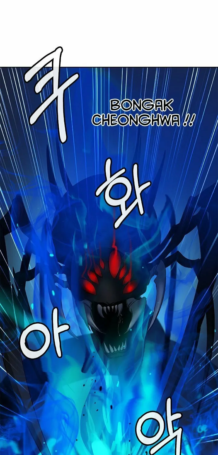 Tale of the Floating Sages Chapter 43 page 90 - 