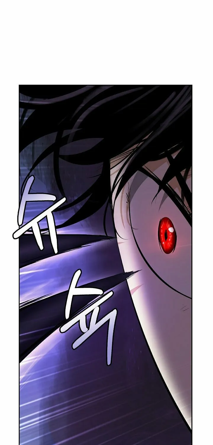 Tale of the Floating Sages Chapter 44 page 21 - 