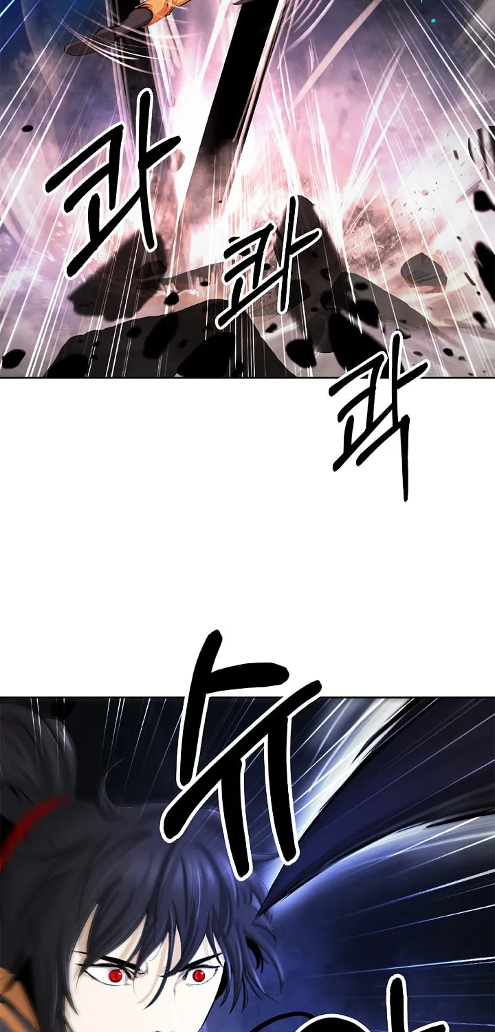 Tale of the Floating Sages Chapter 44 page 24 - 