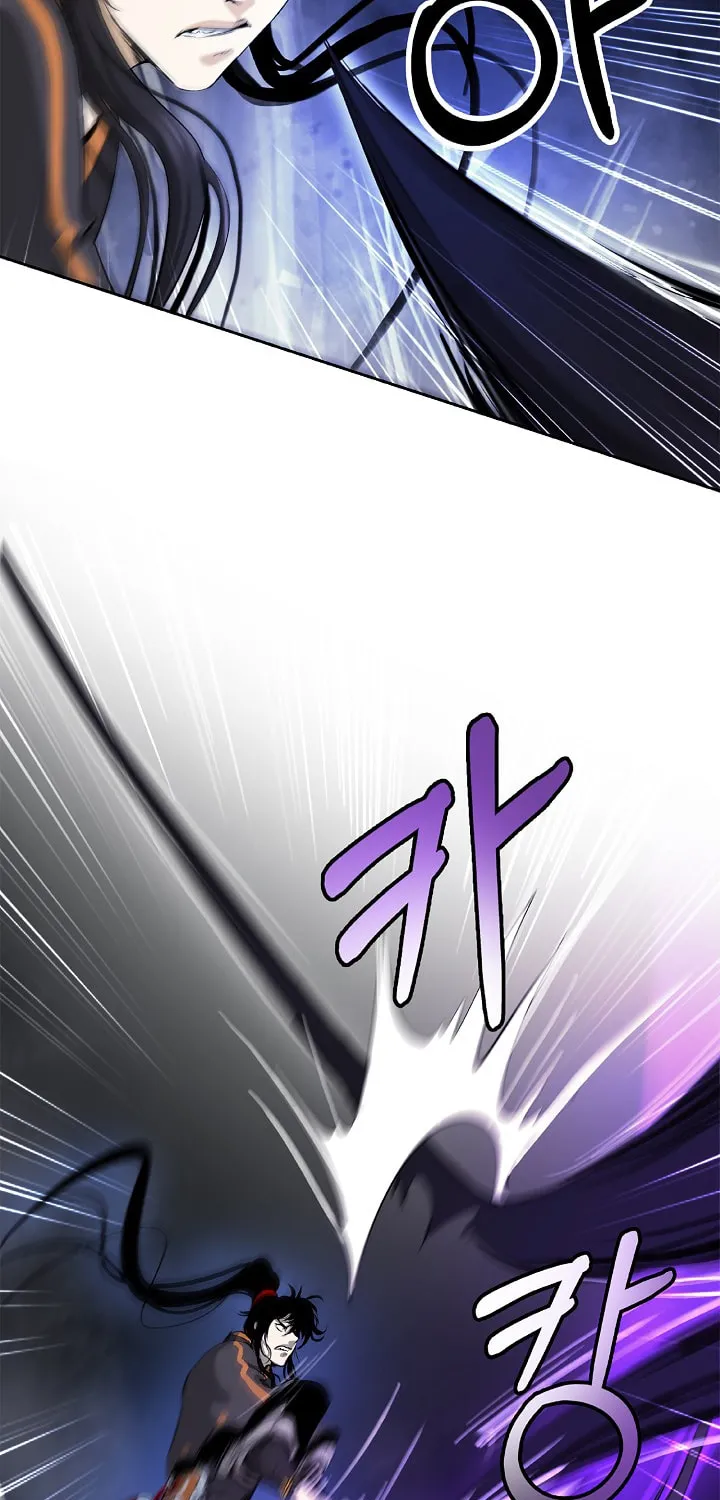 Tale of the Floating Sages Chapter 44 page 25 - 