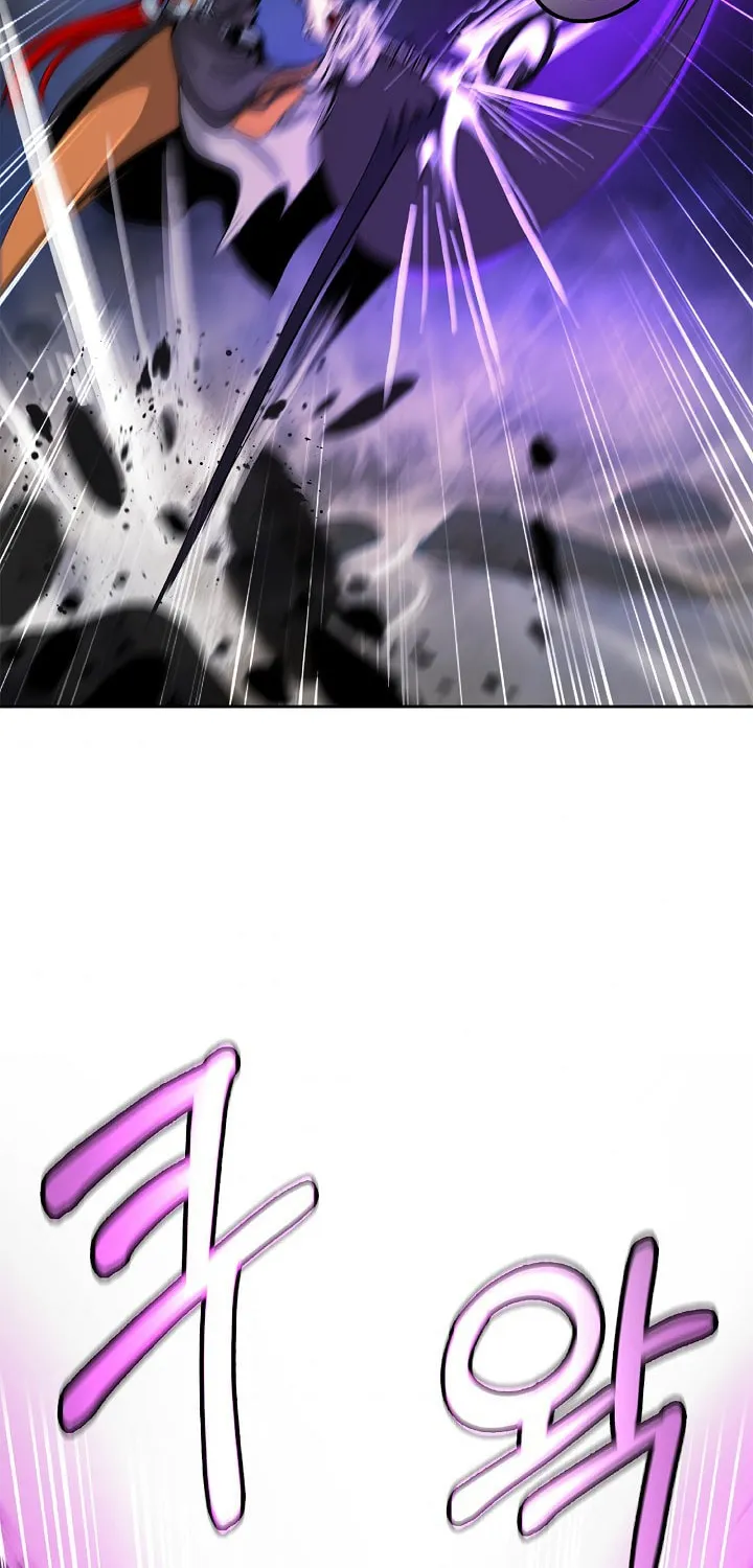 Tale of the Floating Sages Chapter 44 page 26 - 