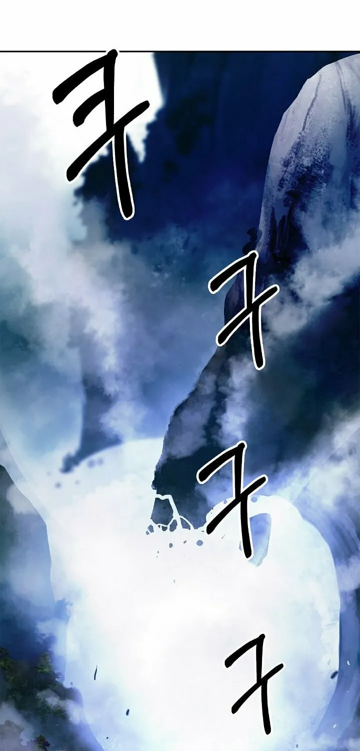 Tale of the Floating Sages Chapter 44 page 33 - 