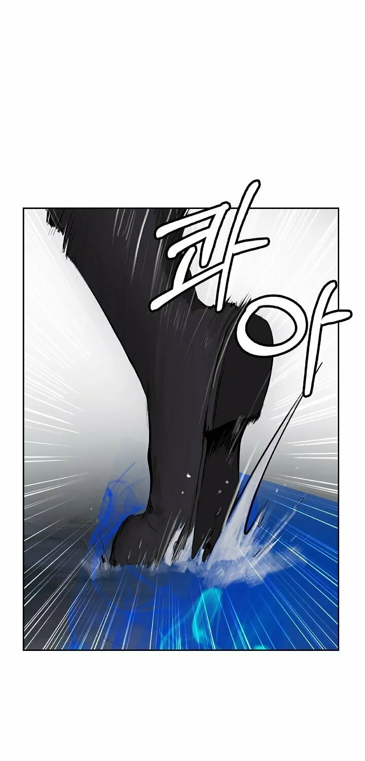 Tale of the Floating Sages Chapter 44 page 43 - 