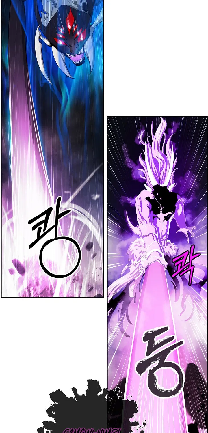 Tale of the Floating Sages Chapter 44 page 54 - 