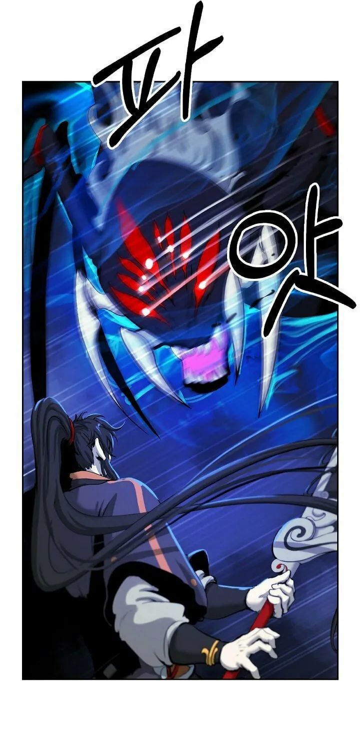 Tale of the Floating Sages Chapter 44 page 63 - 