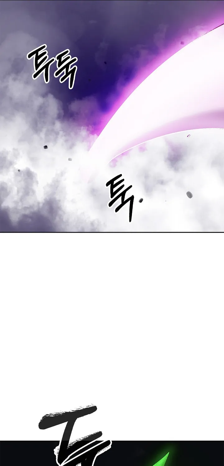 Tale of the Floating Sages Chapter 44 page 70 - 