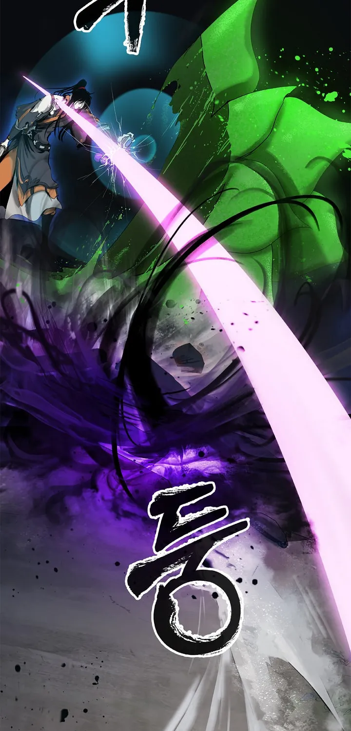 Tale of the Floating Sages Chapter 44 page 71 - 