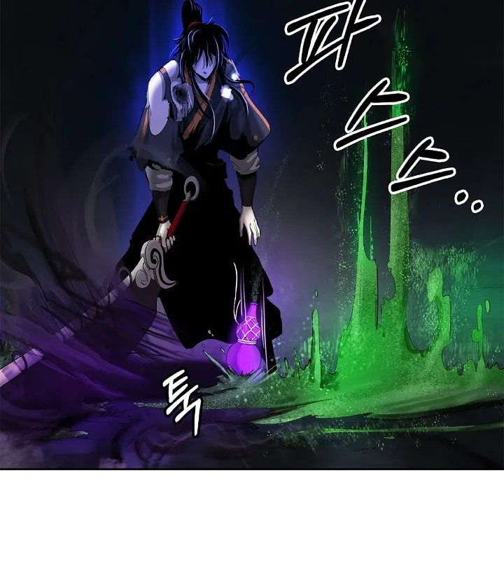 Tale of the Floating Sages Chapter 44 page 74 - 