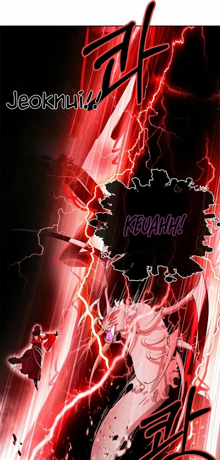 Tale of the Floating Sages Chapter 45 page 23 - 