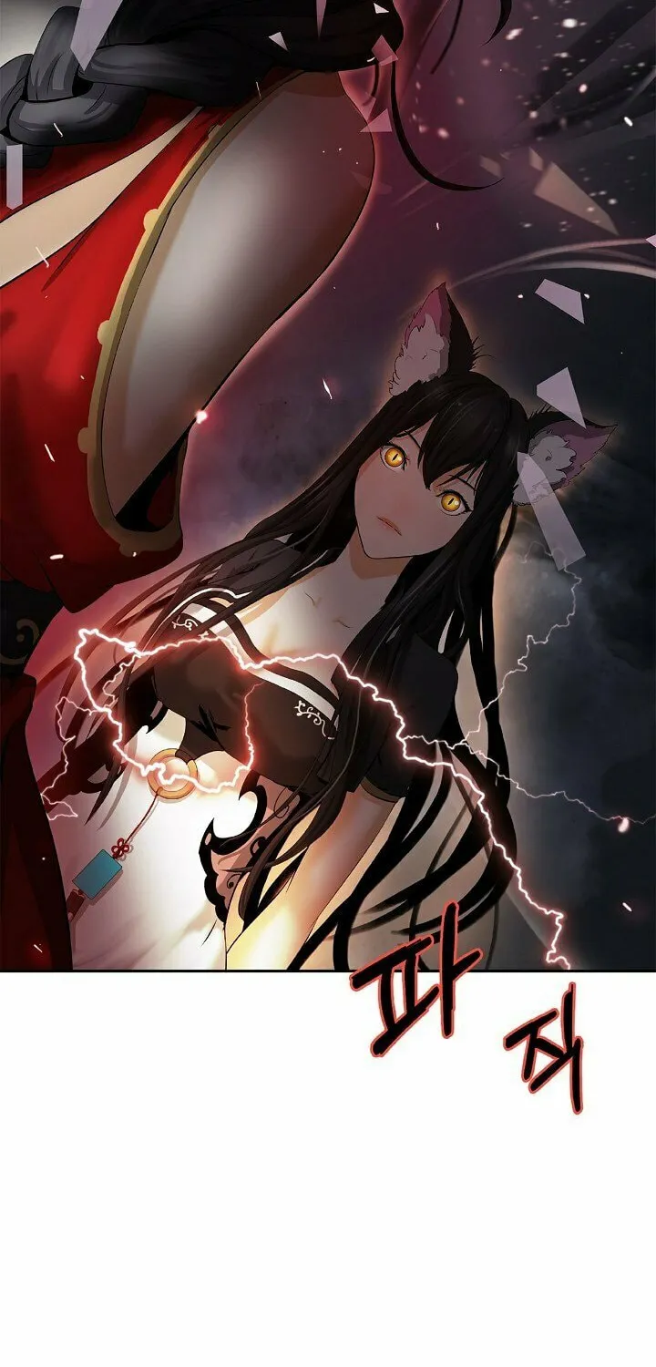 Tale of the Floating Sages Chapter 45 page 4 - 