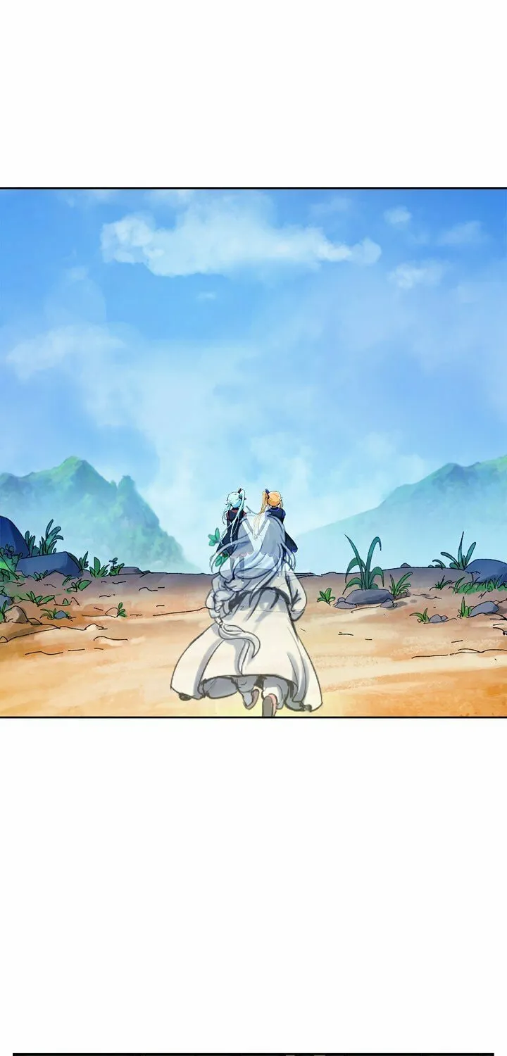 Tale of the Floating Sages Chapter 46 page 12 - 