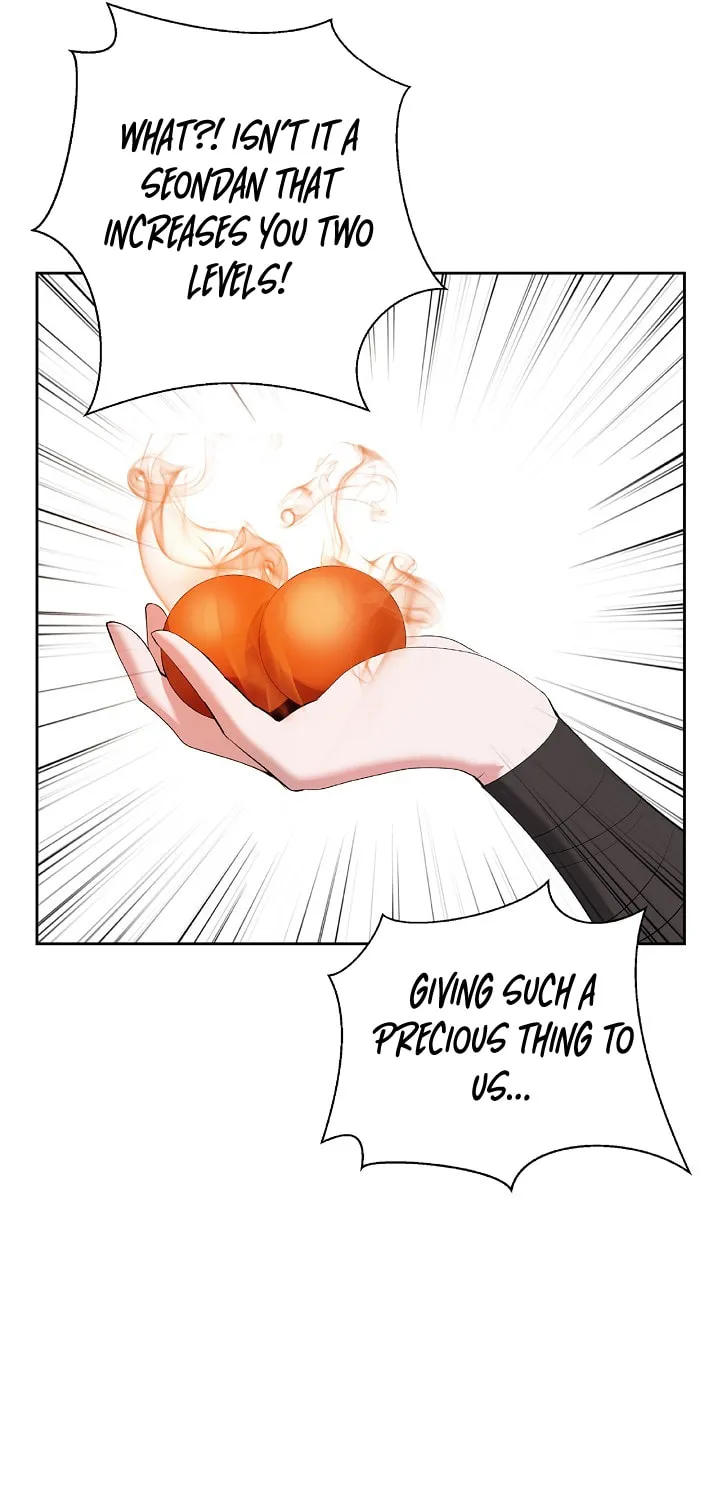 Tale of the Floating Sages Chapter 46 page 17 - 