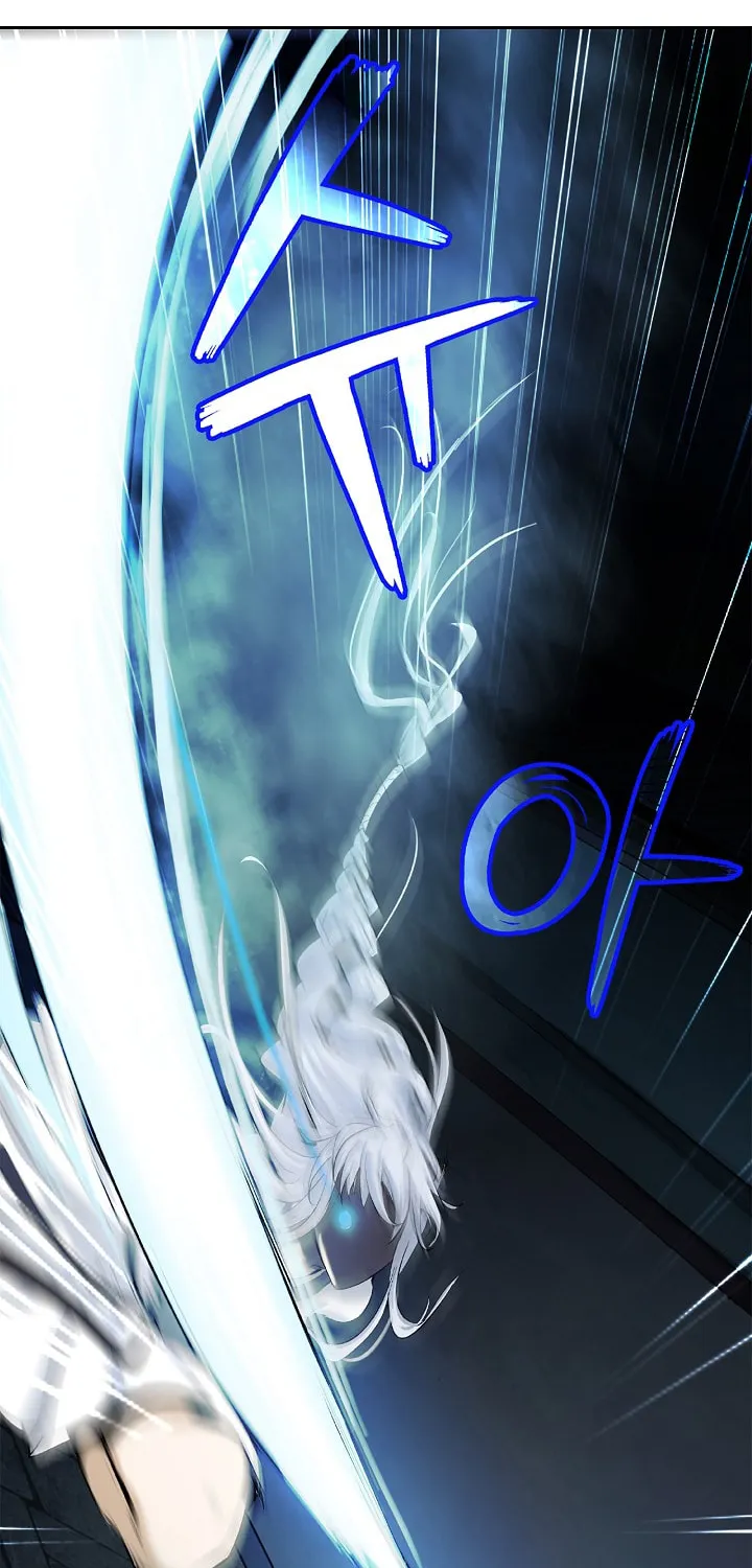 Tale of the Floating Sages Chapter 46 page 66 - 