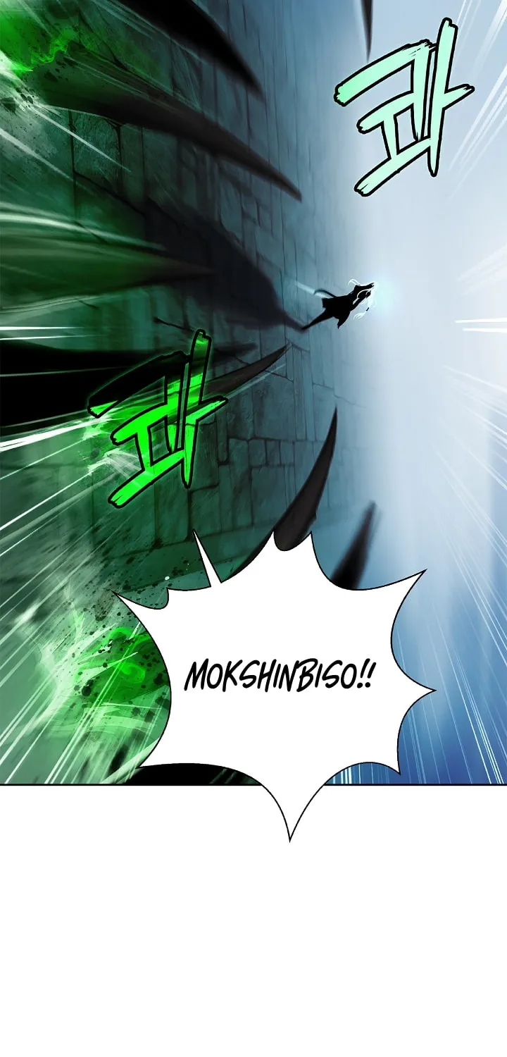 Tale of the Floating Sages Chapter 46 page 76 - 