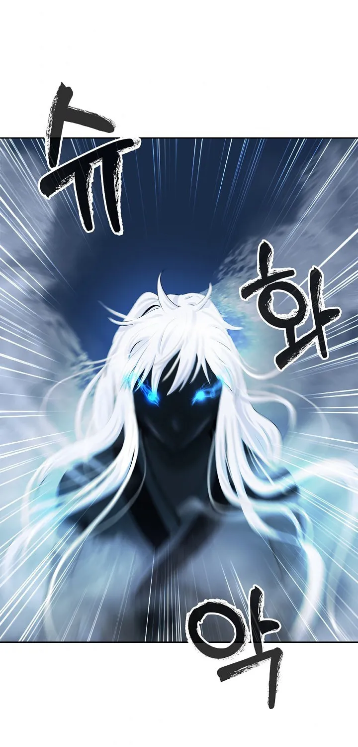Tale of the Floating Sages Chapter 46 page 77 - 