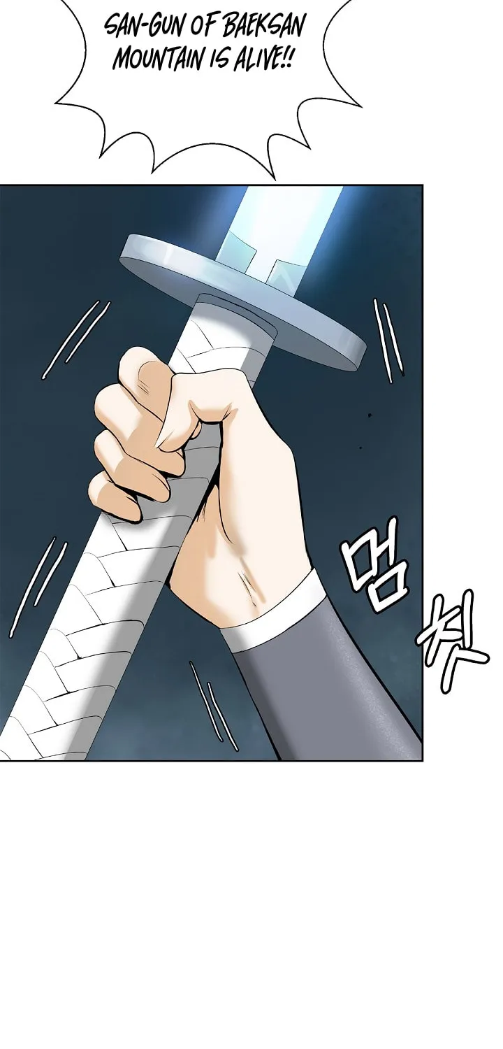 Tale of the Floating Sages Chapter 47 page 11 - 
