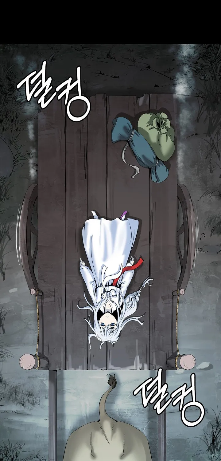 Tale of the Floating Sages Chapter 47 page 17 - 