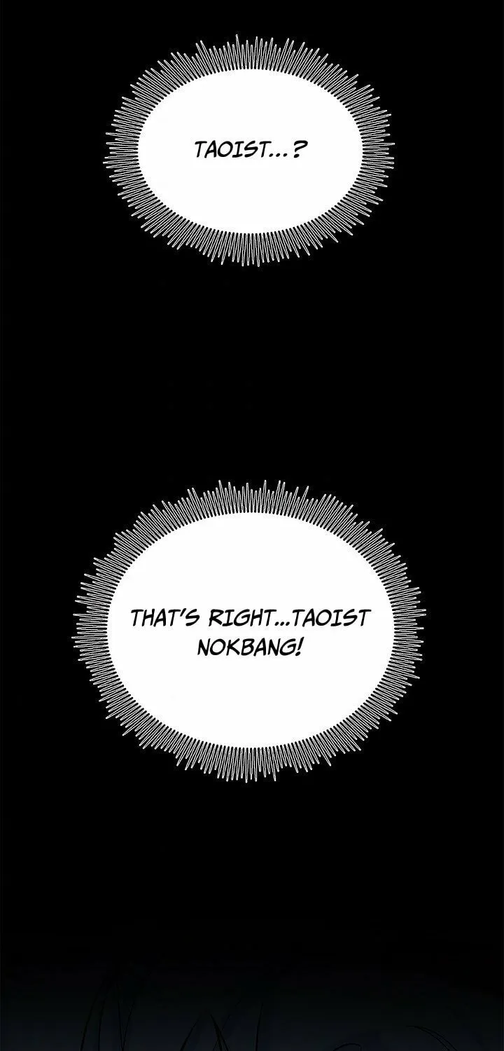 Tale of the Floating Sages Chapter 47 page 25 - 