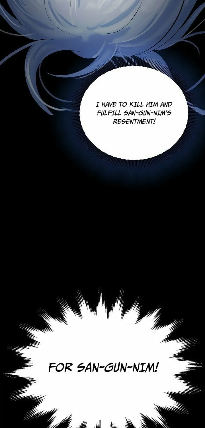 Tale of the Floating Sages Chapter 47 page 27 - 