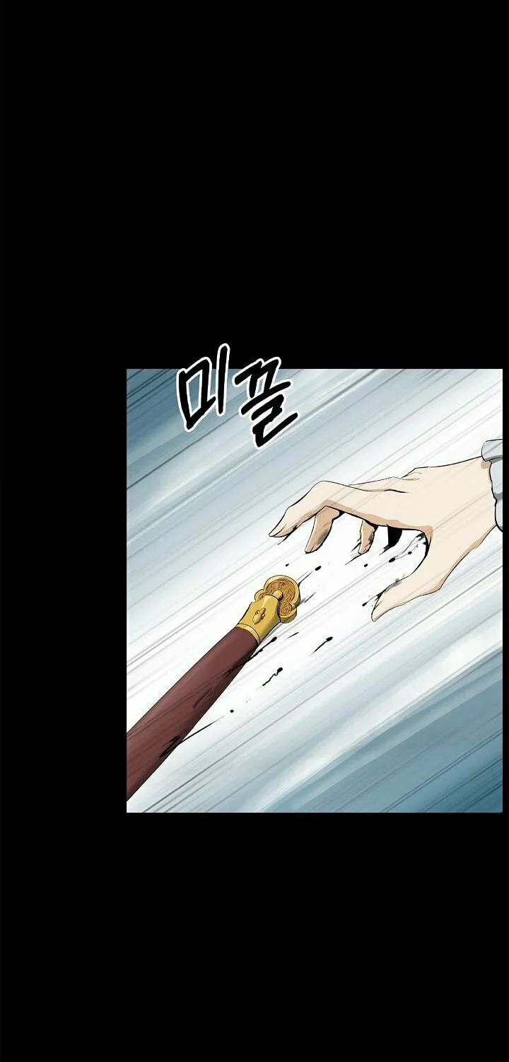Tale of the Floating Sages Chapter 47 page 33 - 