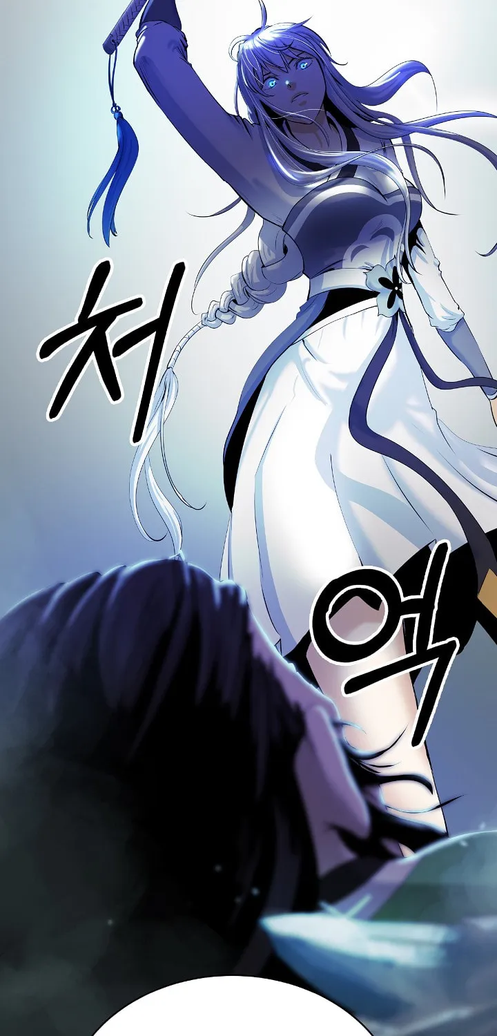 Tale of the Floating Sages Chapter 47 page 6 - 