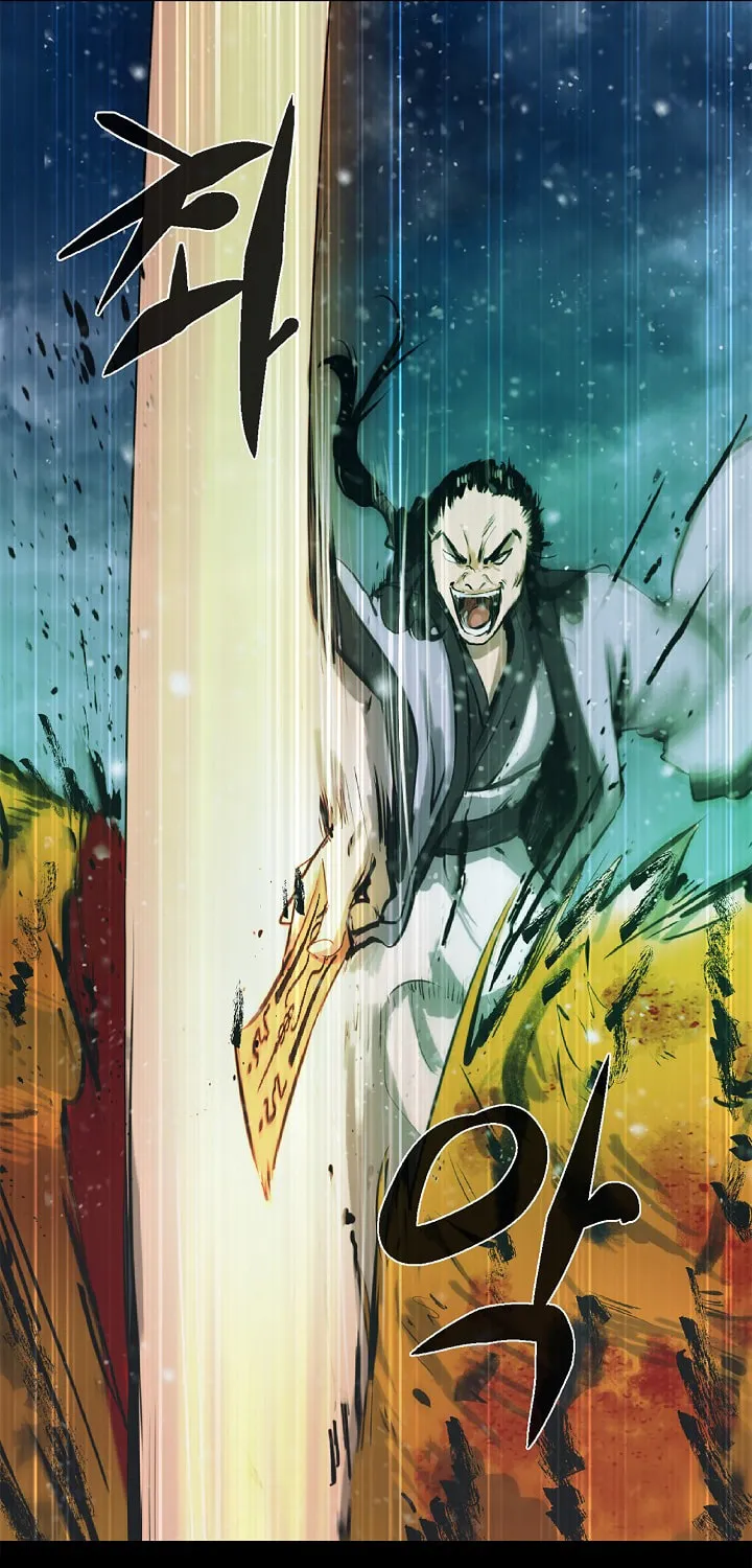 Tale of the Floating Sages Chapter 47 page 58 - 