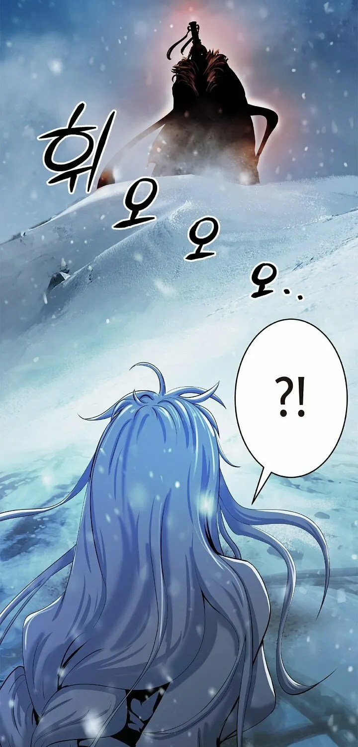 Tale of the Floating Sages Chapter 47 page 67 - 