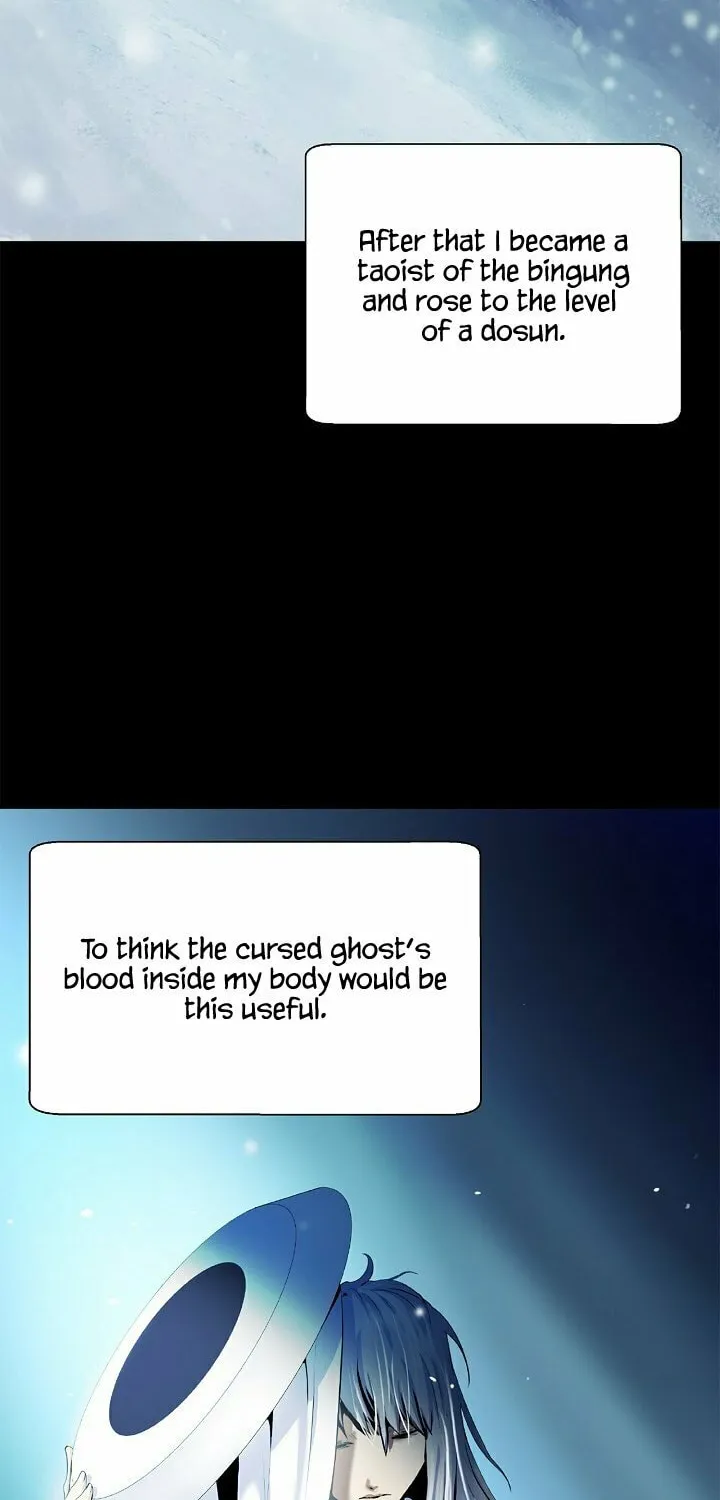 Tale of the Floating Sages Chapter 47 page 73 - 