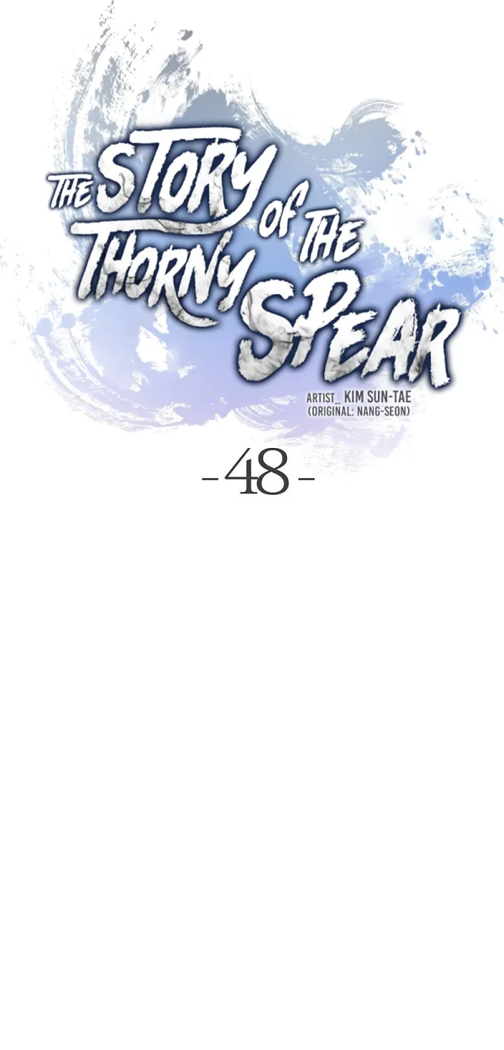 Tale of the Floating Sages Chapter 48 page 17 - 