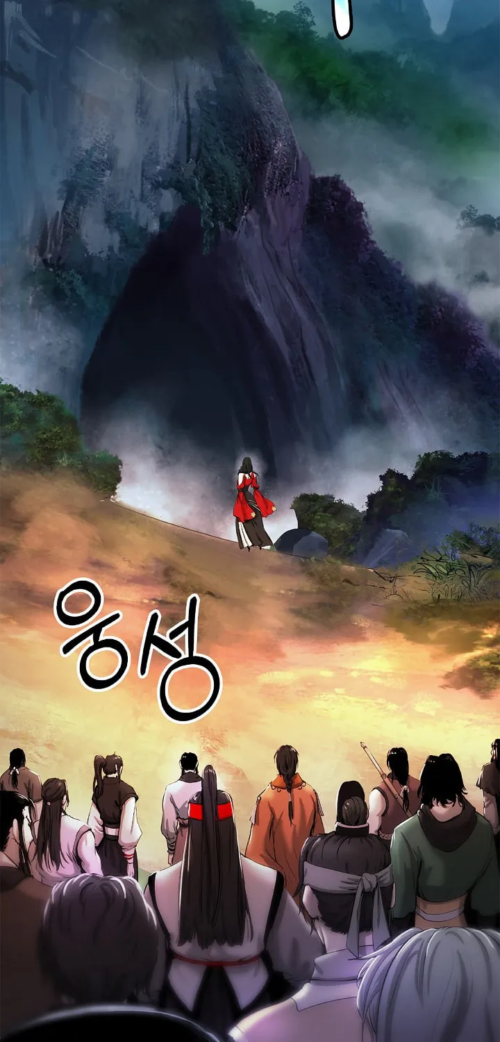 Tale of the Floating Sages Chapter 48 page 19 - 