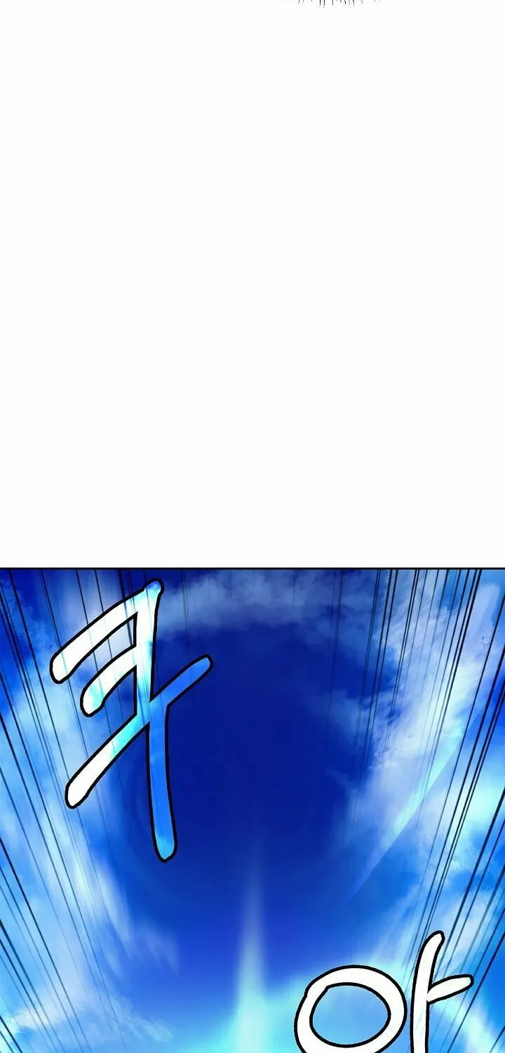 Tale of the Floating Sages Chapter 48 page 32 - 