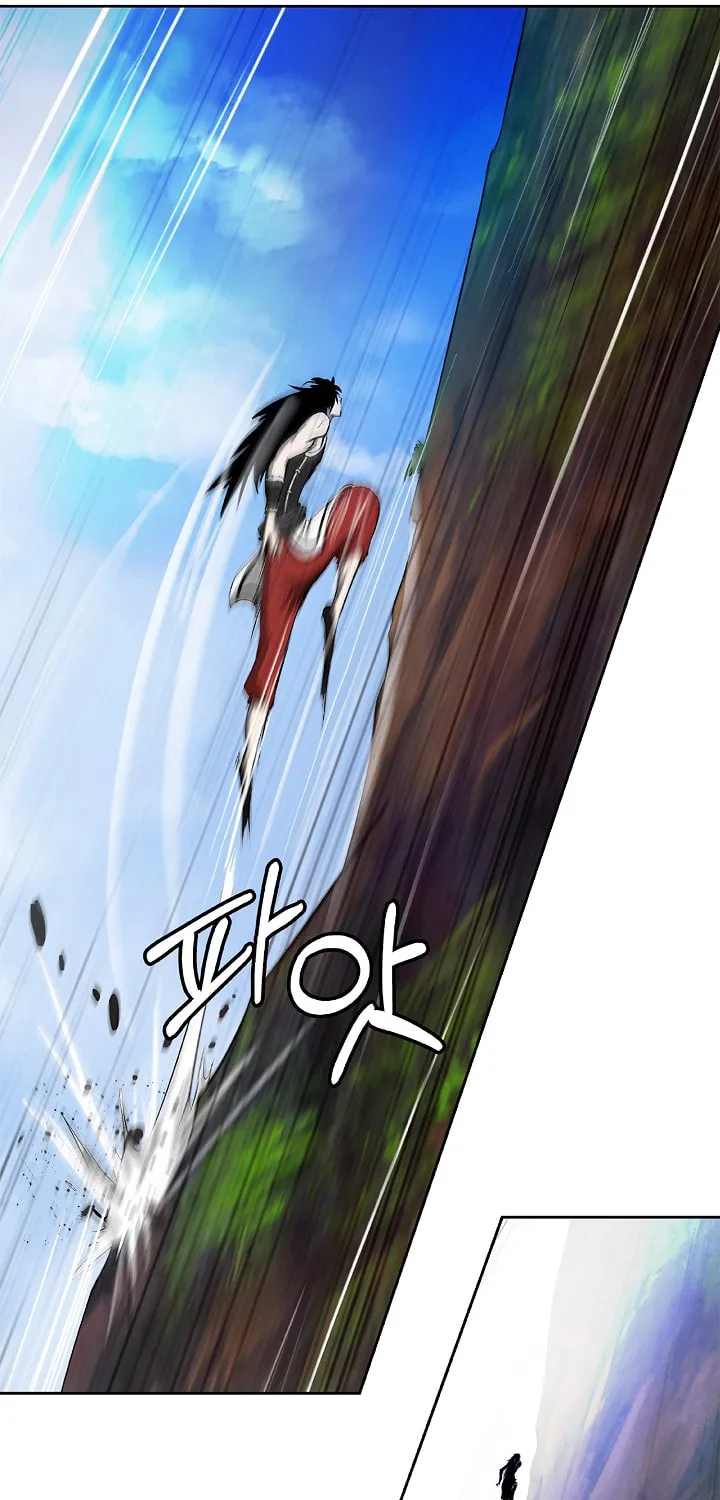 Tale of the Floating Sages Chapter 48 page 5 - 