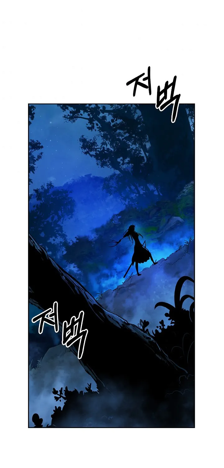 Tale of the Floating Sages Chapter 48 page 71 - 