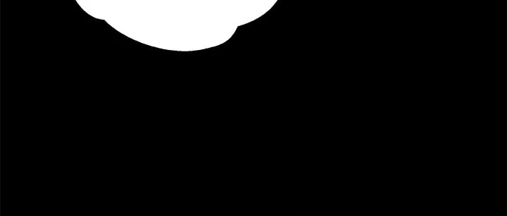 Tale of the Floating Sages Chapter 48 page 79 - 