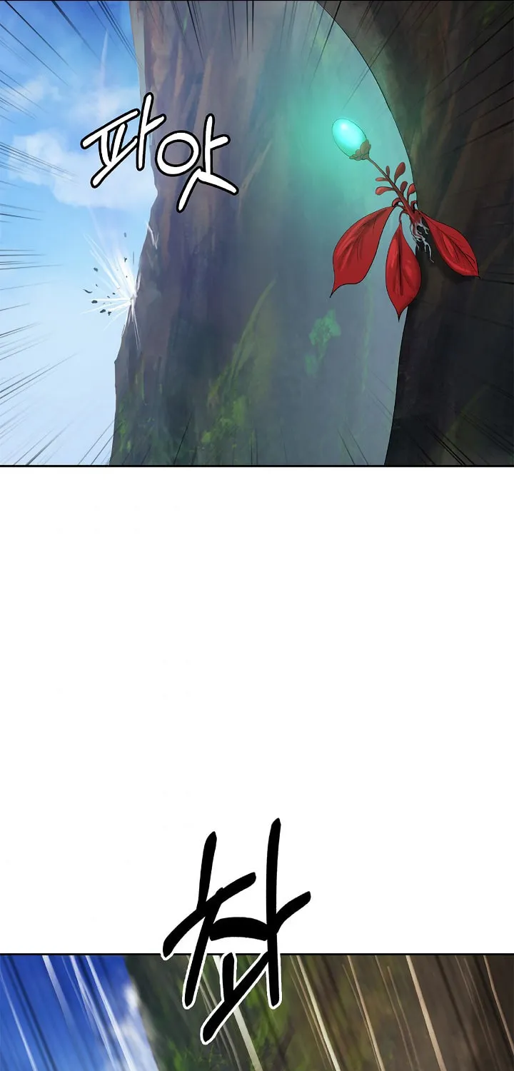 Tale of the Floating Sages Chapter 48 page 10 - 