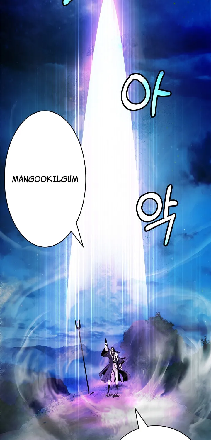 Tale of the Floating Sages Chapter 49 page 72 - 