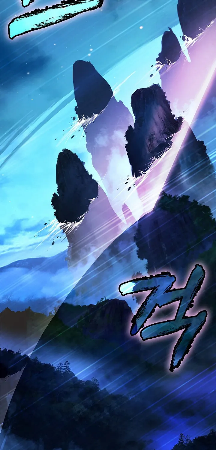 Tale of the Floating Sages Chapter 49 page 75 - 
