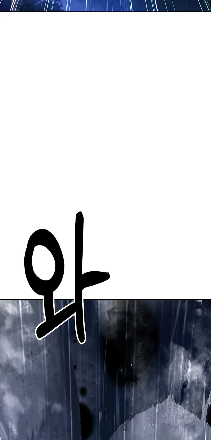 Tale of the Floating Sages Chapter 49 page 80 - 